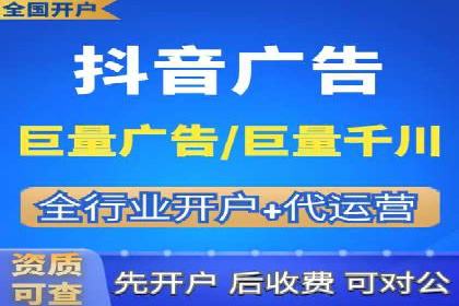 数据分析助力信息流广告：某品牌成功案例揭秘